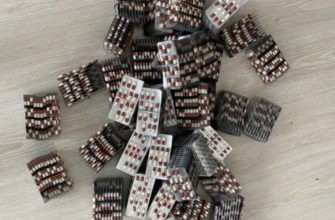 новости хмао крупная партия лирики троп наркотики сильнодействующие вещества лекарственные препараты поймали наркоторговцев