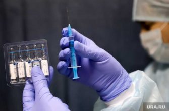 Свердловская область вакцинация коронавирус трц