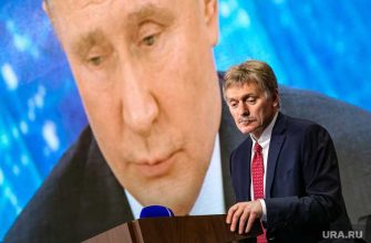 назначение полпред СФО
