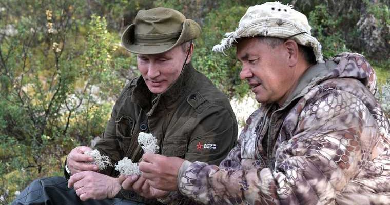 Путин отдых