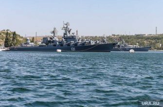 Гамильтон Черное море