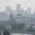 Екатеринбург накрыл смог. В МЧС прокомментировали ситуацию. Фото