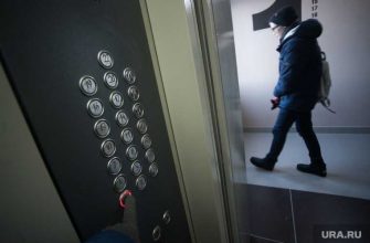 Екатеринбург Атомстройкомплекс лифт рухнул
