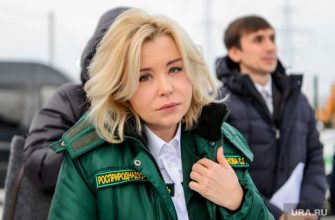 Руководитель Росприроднадзора Светлана Радионова