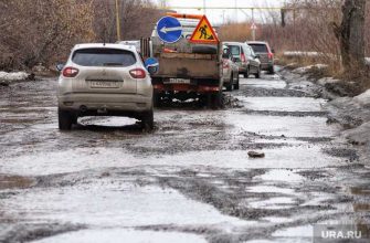 2 Часовая Курган когда отремонтируют