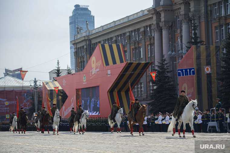 Парад в Екатеринбурге 