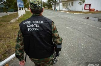 раненые пострадавшие школа 175 учительница