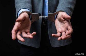 медведчук зеленский противостояние приговор путин