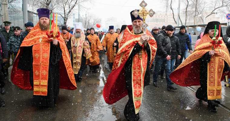Пасха