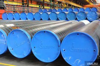 Германия газ