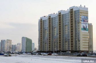 налоговый вычет за покупку недвижимости