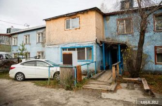 прокуратура аварийное жилье ХМАО Сургутский район