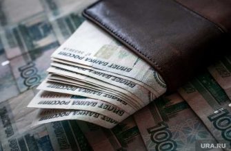 Кэшбек детский отдых