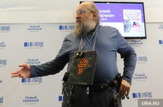 вассерман своя игра выпуски смотреть