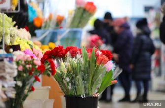 Букеты подешевели на 3% по сравнению с 2020 годом