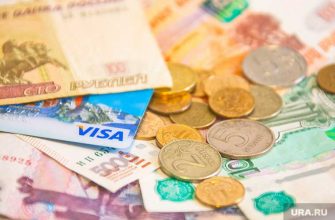 индексация повышение выплаты льготы инвалиды