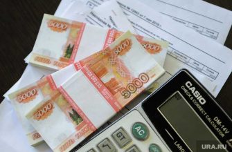 воровство кража сокрытие