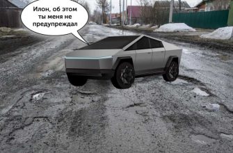 новости хмао инсайды слухи