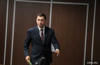 Хазеев выборы Свердловская область пятилетка развития Куйвашев