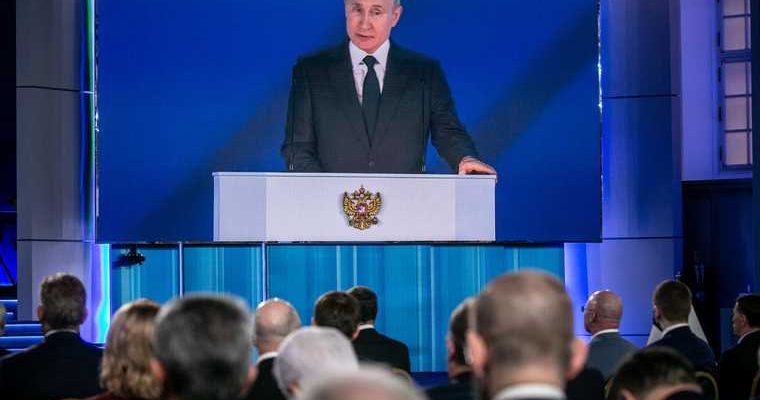 дата съезд Единая Россия