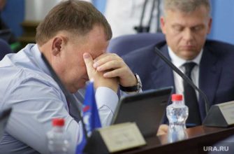 новости перми и пермского края