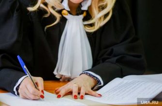 декларации судьи Киселева председатель Пермского краевого суда