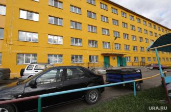 жилье в России
