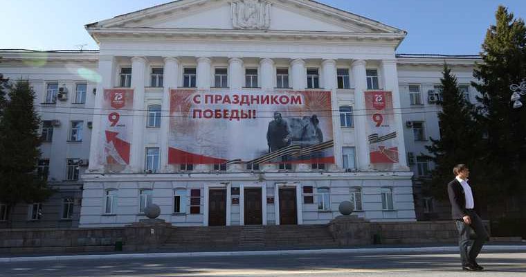 отставка мэр