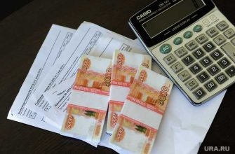 дефицит бюджета Курган