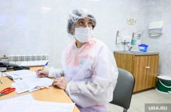 неврастения заболевание