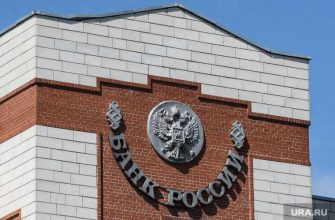 Ирина Арефьева