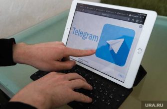 Причастность Уралхима в финансированию NEXTA