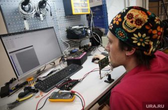 образование