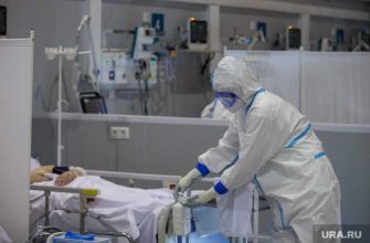 Екатеринбург