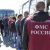 Кремль заявил о «перегрузке системы» из-за очередей из мигрантов