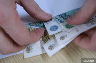 прокуратура Курганской области