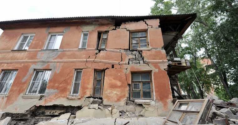 Челябинск улица Кронштадтская дом стена обрушилась фото видео