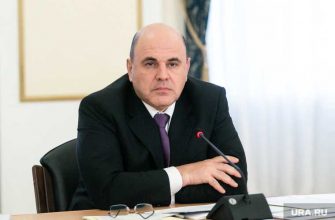 поддержка семей с детьми