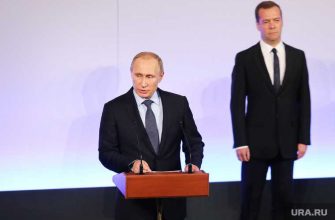 Медведев кандидат Единая Россия