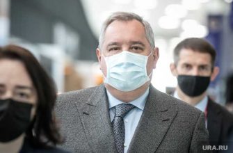 увольнение