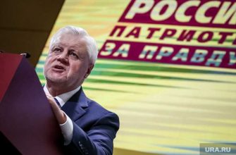 выборы в Госдуму