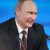 Трамп: Путин открыто насмехается над Байденом