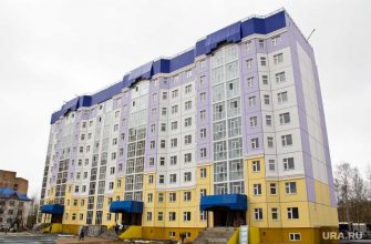 Нижневартовскстройдеталь претензии жильцов