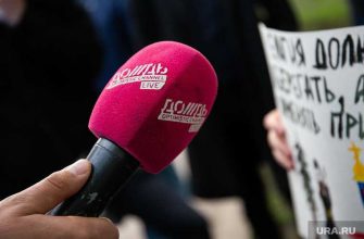 телеканал Дождь