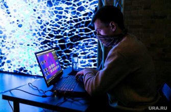 Роспотребнадзор