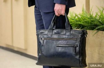 задержание