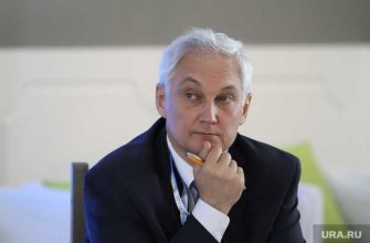 Вице премьер рассказал о многомиллиардных долгах России это очень мало