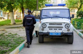 академ риверсайд