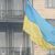 Экс-депутат Рады назвал сценарий распада Украины на четыре части